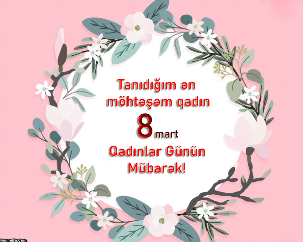 Tanıdığım ən möhtəşəm qadın. 8 mart Qadınlar Günün Mübarək!